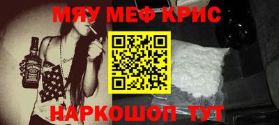jwh Коммунар
