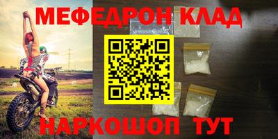 хмурый Конаково