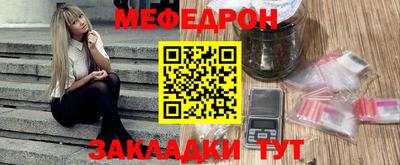 jwh Коммунар
