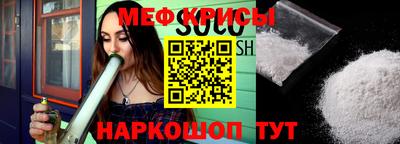 синтетический гашиш Кингисепп