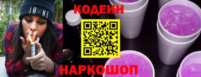 хмурый Конаково