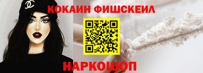 jwh Коммунар