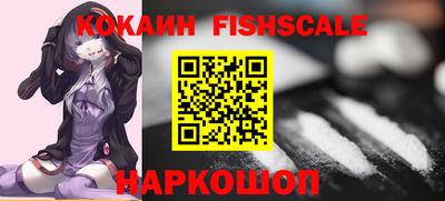 jwh Коммунар
