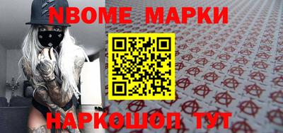 spice Кинель