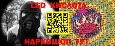 хмурый Конаково