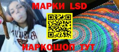 хмурый Конаково