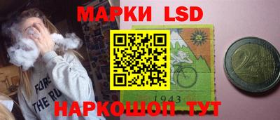 jwh Коммунар