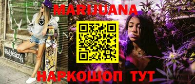 jwh Коммунар