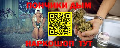 хмурый Конаково