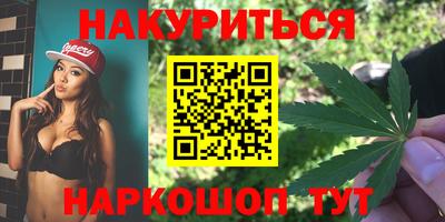 хмурый Конаково
