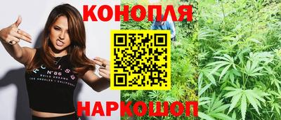 хмурый Конаково