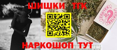 хмурый Конаково