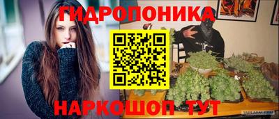 jwh Коммунар