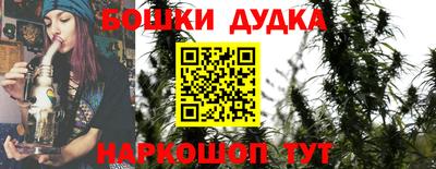 мяу мяу мука Кимры