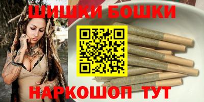 мяу мяу мука Кимры