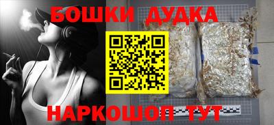 хмурый Конаково