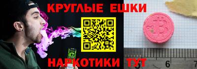 jwh Коммунар