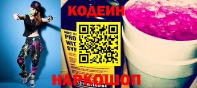 хмурый Конаково
