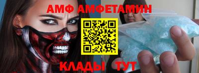 хмурый Конаково