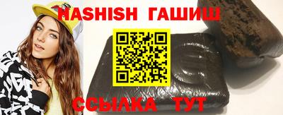 jwh Коммунар