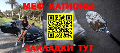 jwh Коммунар