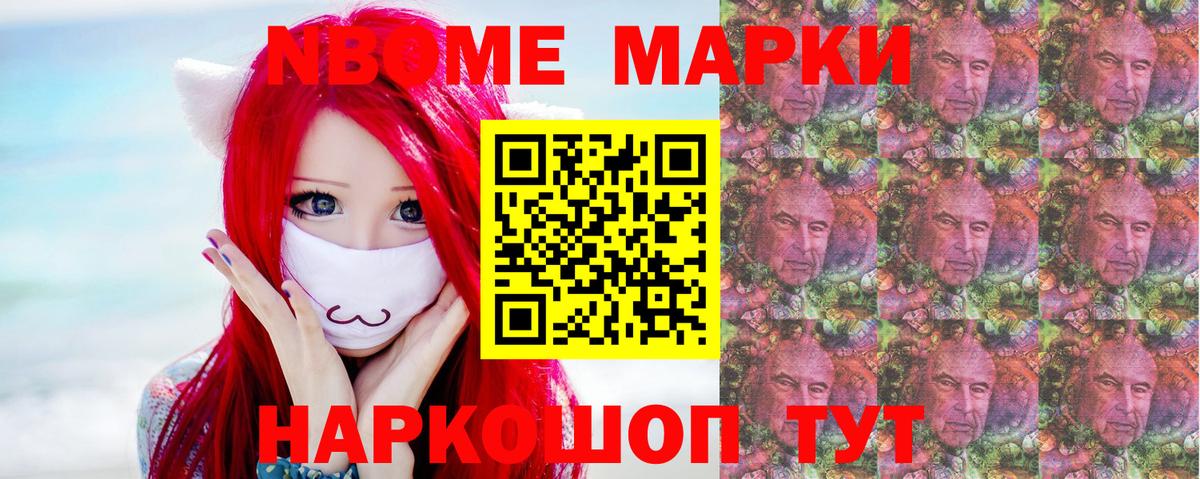 Лсд 25 экстази ecstasy  ЛСД экстази кислота  МЕГА зеркало  Котлас  Вход с VPN 